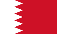 Die Landesfahne von Bahrain