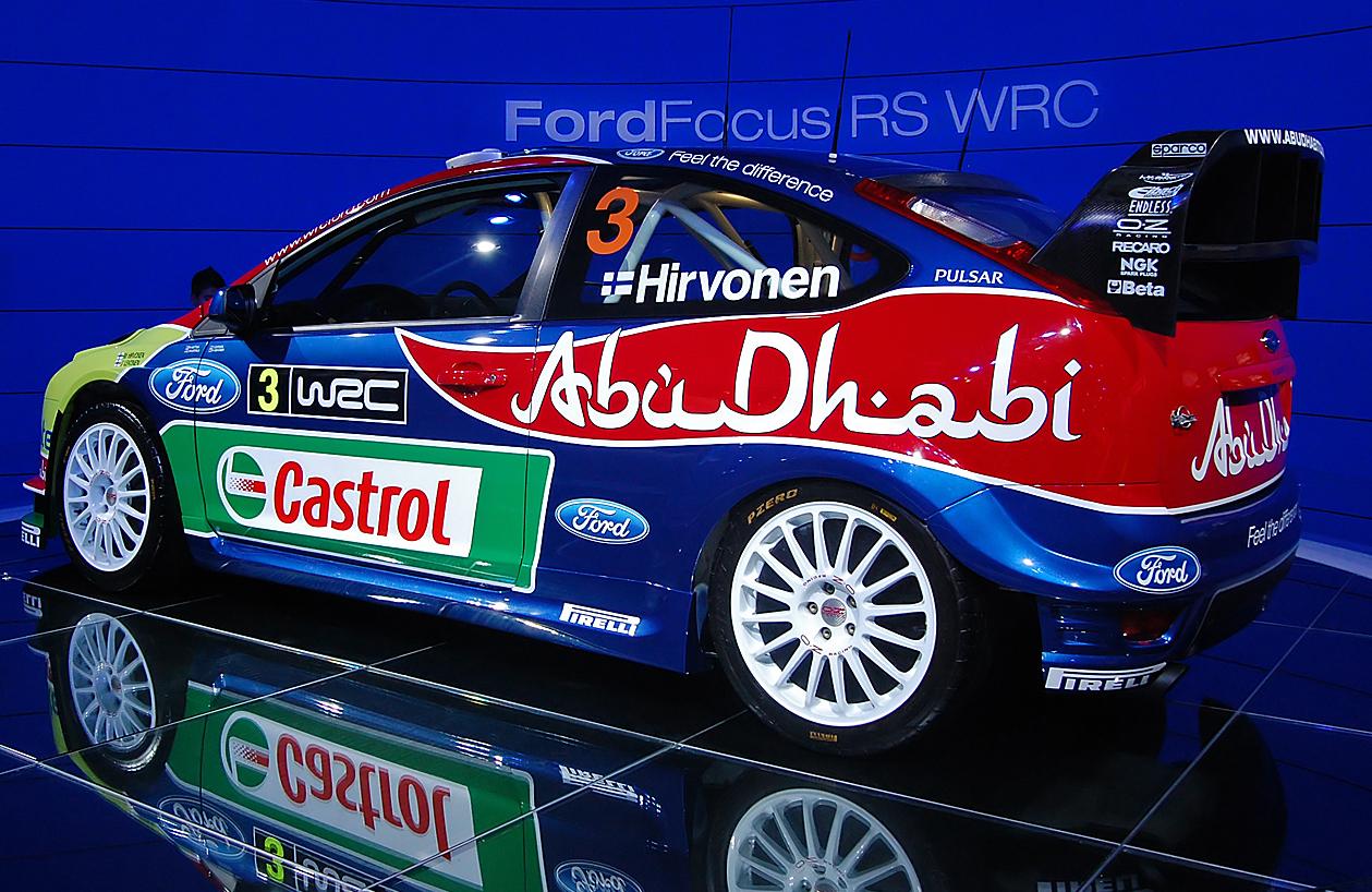 Getunned Ford Focus