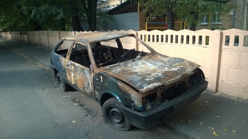 Automobil Wrack