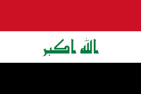 Landesfahne von IRAK