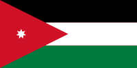 Landesfahne von Jordanien